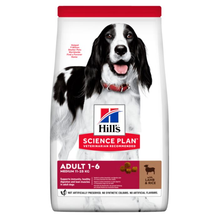 SP Canine Adult Lamb & Rice 2,5kg /604276