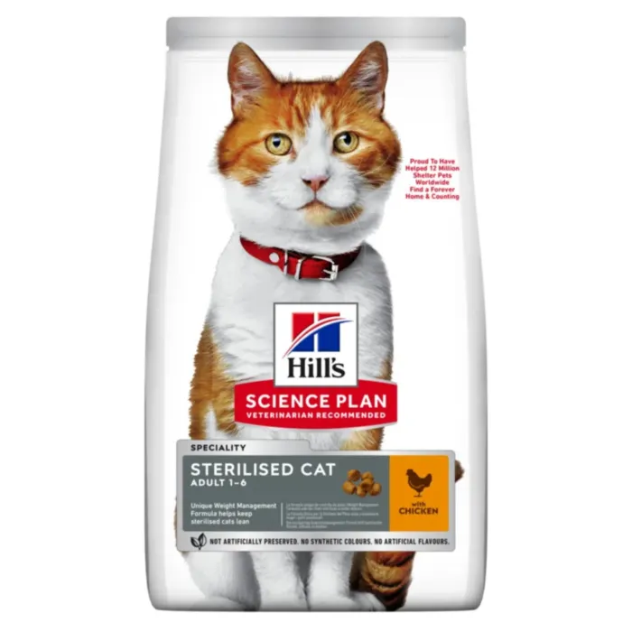 SP Feline Adult Sterilised Chicken 1,5kg /607655 produkto nuotrauka 1