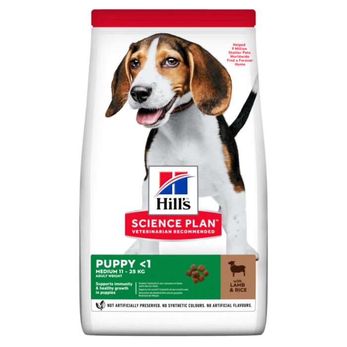 SP Canine Puppy Lamb & Rice 2,5kg /604270