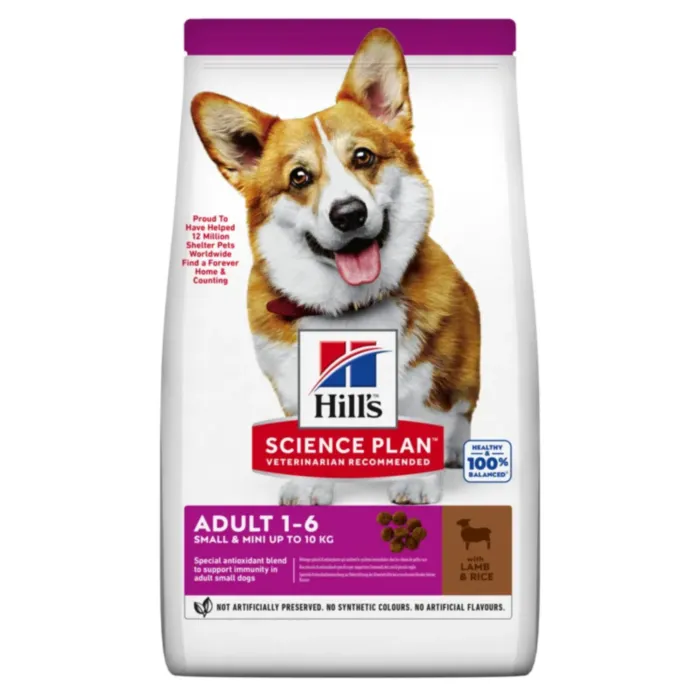 SP Canine Adult S&M Lamb & Rice 1,5kg /607658 produkto nuotrauka 1