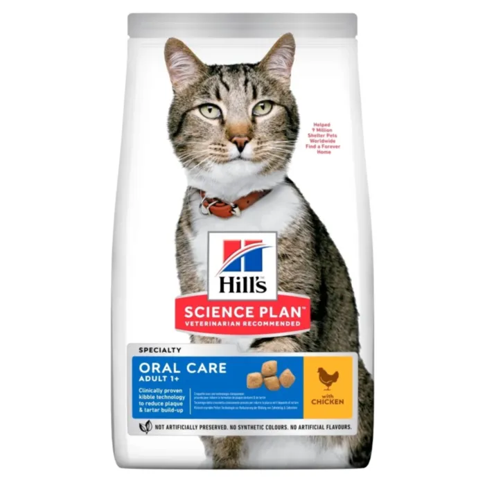 SP Feline Adult Oral Care Chicken 1,5kg /604142 produkto nuotrauka 1