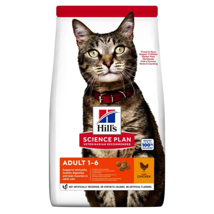SP Feline Adult Chicken 1,5kg /607644 produkto nuotrauka 1