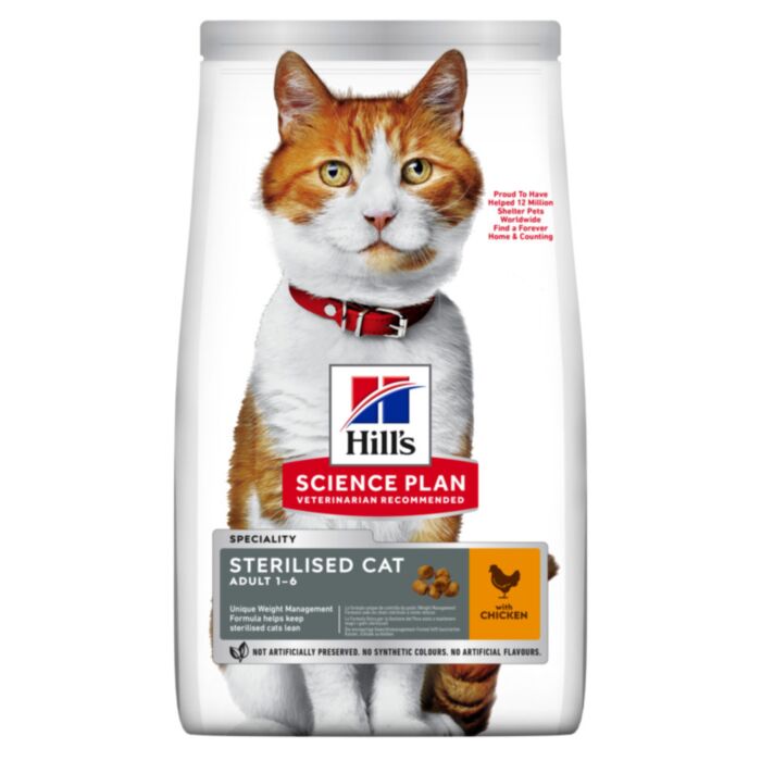 SP Feline Adult Sterilised Chicken 3kg /607656