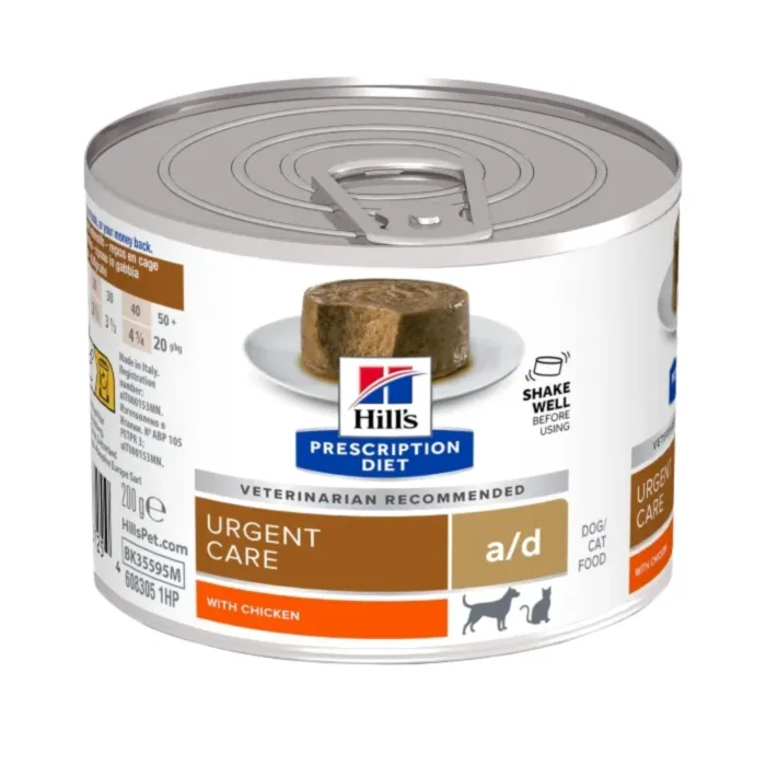 PD Canine/Feline a/d 200g kons. /608306 produkto nuotrauka 1