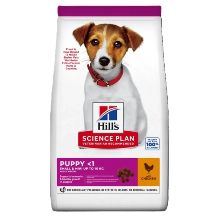 SP Canine Puppy S&M Chicken 1,5kg /607652 produkto nuotrauka 1