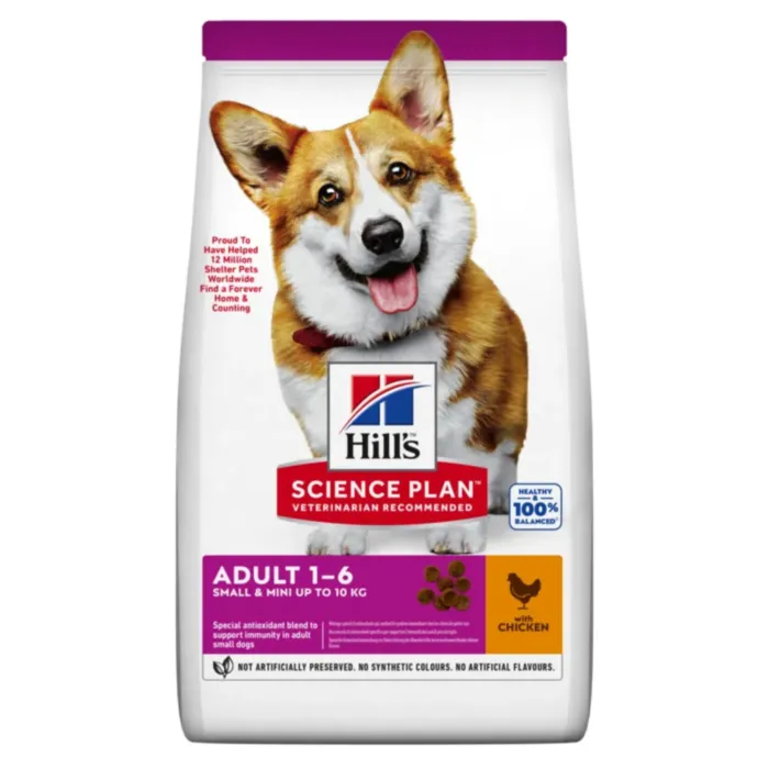 SP Canine Adult S&M Chicken 1,5kg /607654 produkto nuotrauka 1